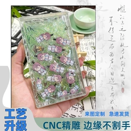 动漫明星摆件;动漫明星挂件;动漫立牌