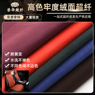 �F؛��ɫ�ζȽq�泬�w���Օ�UV���S׃չʾ������܇���΃���w