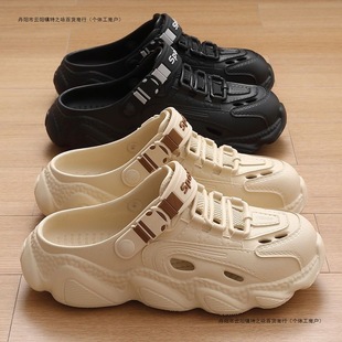 German Anti-Odor Crocs Men's and Women's Sandals for Outer Wear 2025 New Outdoor Driving Driver Anti-Slip Anti-Odor Slippers for Men