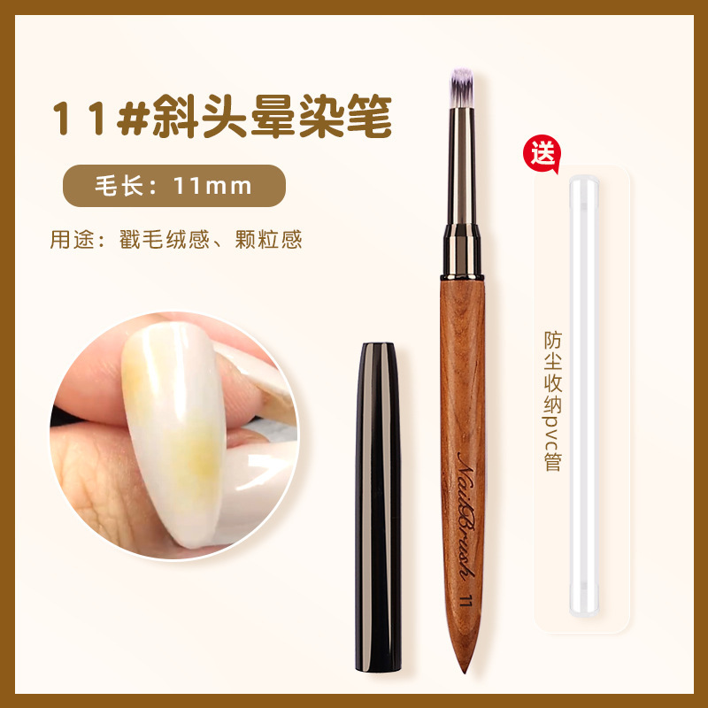 日本製白檀木製ネイルアートペンセット、フルセット、ネイルジェルペン、花柄、グリッド柄、グラデーション、ライン描画用ブラシ|undefined