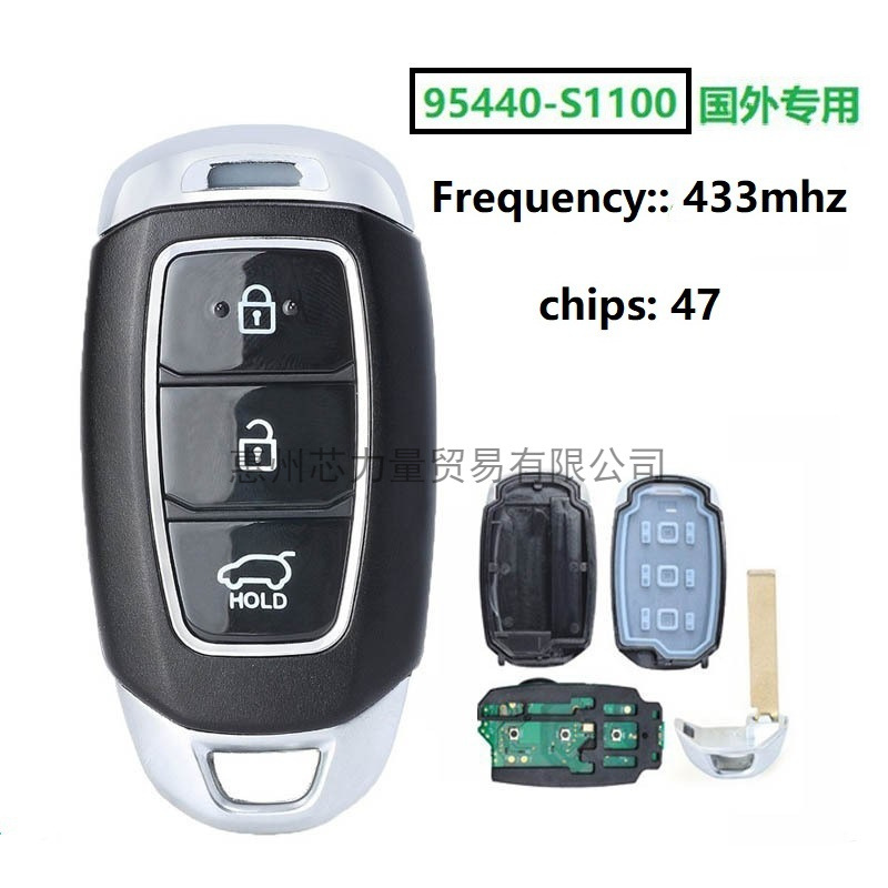 Suitable for modern San Dafi remote control smart card 95440-S1100…