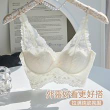 直播爆款性感V领内衣女小胸聚拢法式蕾丝纯欲背心文胸防下垂胸罩