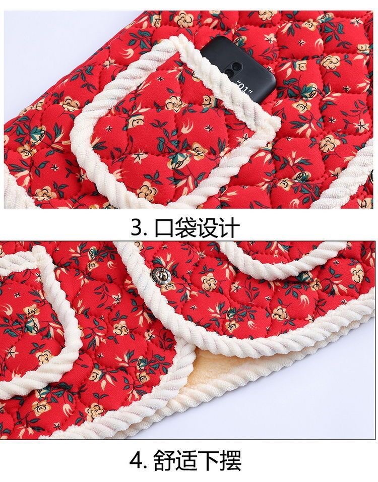 211759549203_.pic_hd