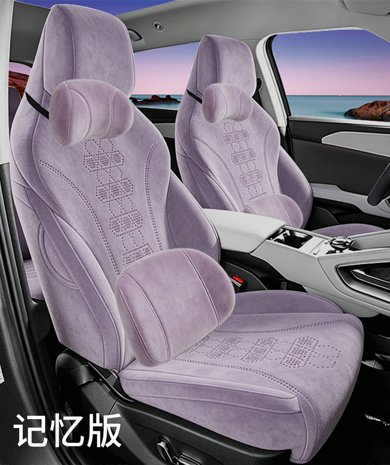 Suitable for Byd Yuan Up, Full-Coverage Car Seat Covers, Universal for All Seasons, Breathable Seat Covers