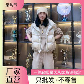 韩版名媛靓丽时尚套装女冬季大码宽松卫衣阔腿裤马甲三件套