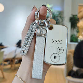 适用于图片八代雅阁钥匙套钥匙壳九代思域老款crv歌诗图车包扣女