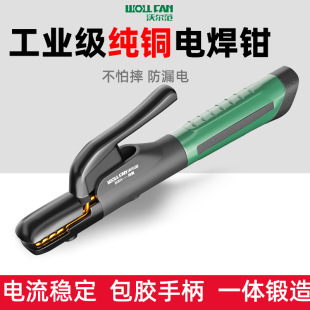 ���I��늺��Q600a800a���C�ַ�ˤ�����Q�Ӽ��~����늺��A늺��Q��