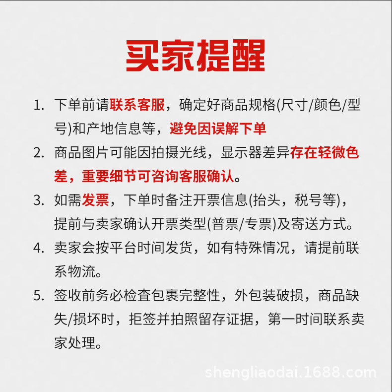 微信图片_2025-08-09_103828_538.png