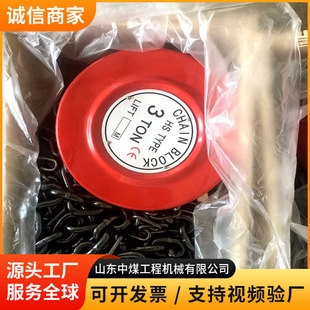 HSH-A623ϵ���ְ���J朗l�ք����ؾo������������b�C��