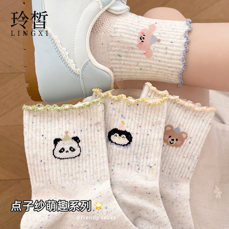 Women's Socks, Slouch Socks with Dotted Yarn Embroidery, Animal Designs, Spring and Summer Student Mid-Calf Socks, Sweat-Absorbing Anime Cartoon Cotton Socks Women's Socks, Slouch Socks with Dotted Yarn Embroidery, Animal Designs, Spring and Summer Student Mid-Calf Socks, Sweat-Absorbing Anime Cartoon Cotton Socks