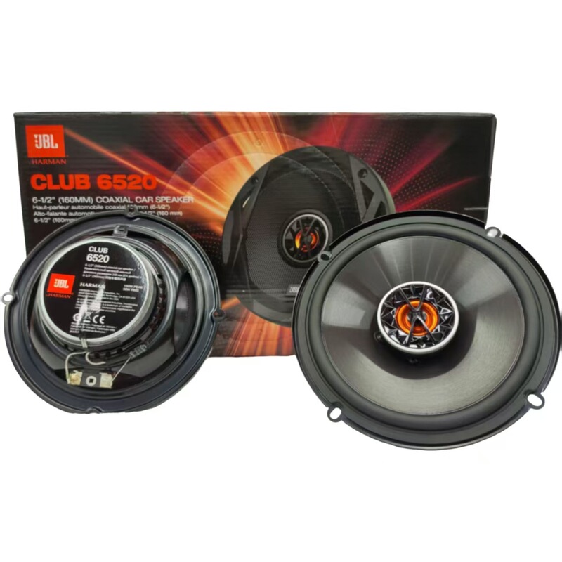 Jbl Speaker Club 6520 Genuine Car Coaxial Speaker 150W Power 6.5inch Ultra-Wide Frequency Response Jbl Speaker Club 6520 Genuine Car Coaxial Speaker 150W Power 6.5inch Ultra-Wide Frequency Response
