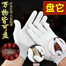 �������׼{�׼Ӻ񌣘I�P���P�撁����{����������P���Ԍ������S