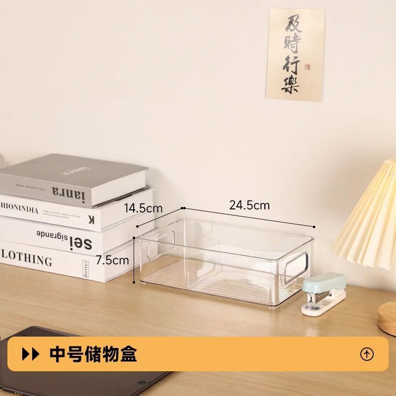 Caja de almacenamiento libros diversos bocadillos frutas y verduras escritorio multifuncional caja de almacenamiento al por mayor