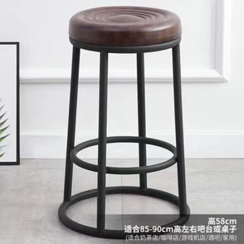轻奢酒吧椅吧台凳奶茶店商用凳咖啡厅高脚凳前台手机店高凳字|undefined