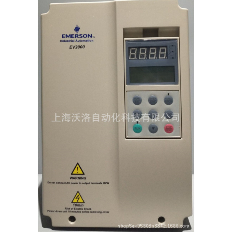 全新现货艾默生变频器 EV2000-4T0550G 55KW