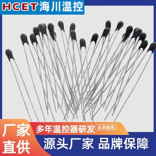 NTC�߾���ֱ��y�ؘ�֬�T�b���������a���پ�MF52 ��춽��Q