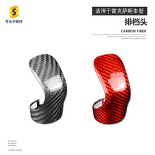 ���u�m����׿��_˹ESRXIS�œ��^�������̼�w�S���b���̼�w�S