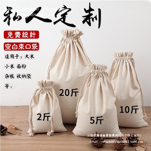 �״��������װ��b����С����۴��������ڴ���������s�Z��