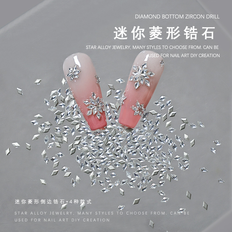 Mini diamante, borde invertido, micro-circonio, flash, diamante plano, celebridad de Internet, nuevo copo de nieve, espiga de arroz, decoración de uñas, accesorios