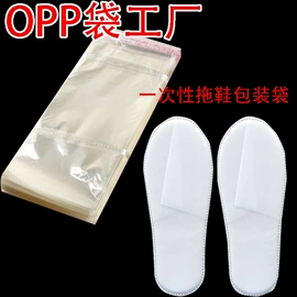 塑料自封袋;其他塑料薄膜;其他展示用品