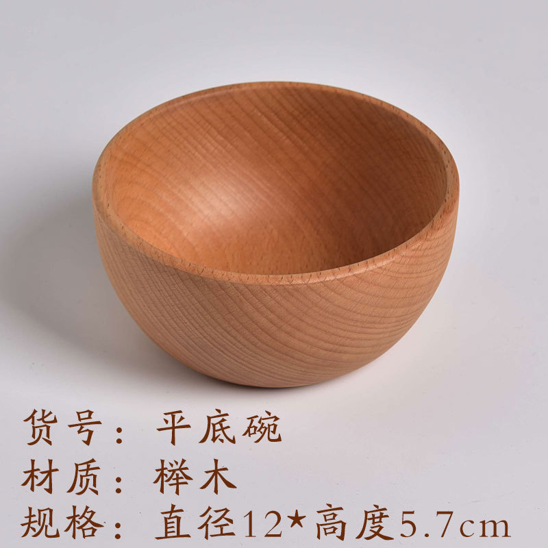 Fuente de la fábrica de madera maciza ensaladera color sólido redondo tazón de madera creativo Beech Bowl placa estilo japonés gran cantidad descuento