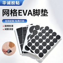 �F؛eva���d�Ҿ߷����|���ν���p��W���z�|Ƭ��ɫ�Ӻ�eva�_�|