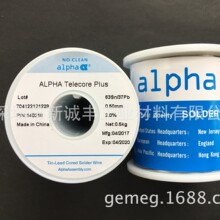 �����۷�����ϴ����о���U���a��/���a�z63Sn/Pb37-0.51MM-F1.2