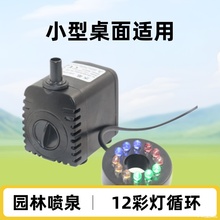 ˮòʟɽ@ևȪСˮòݸ׹ˇƷLED12l