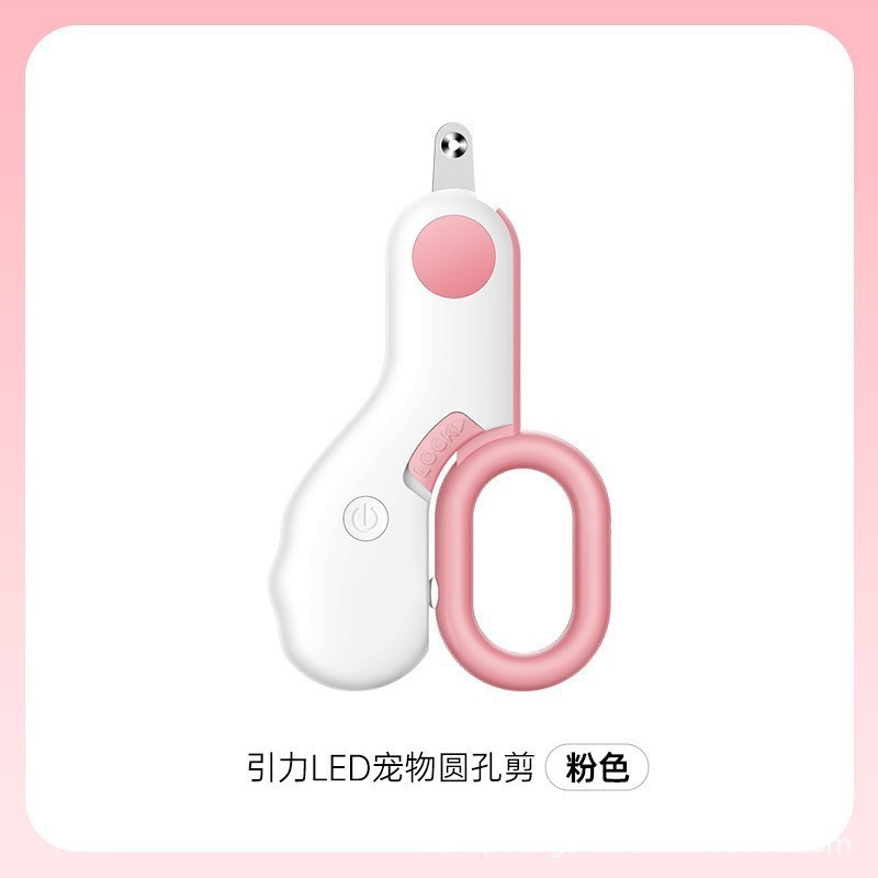 Small fuchsia nail scissors