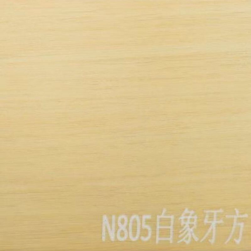 厂家现货夹板实木复合踢脚线包覆天然木皮烤漆10cm免打孔地脚线|undefined