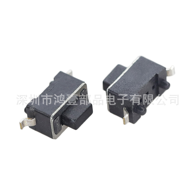 鸿壹厂家销售轻触开关 3*6*4.3贴片2P 黑胶贴片按键开关HY-1101ES