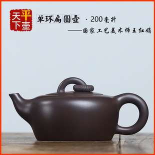 �έh��A�����d��ɰ�ز�����҂��ֹ���������������ԭ�V������
