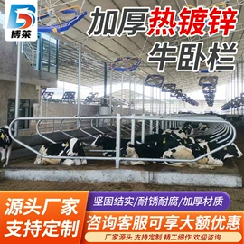 畜牧养殖机械;其他农业机械;土壤耕整机械