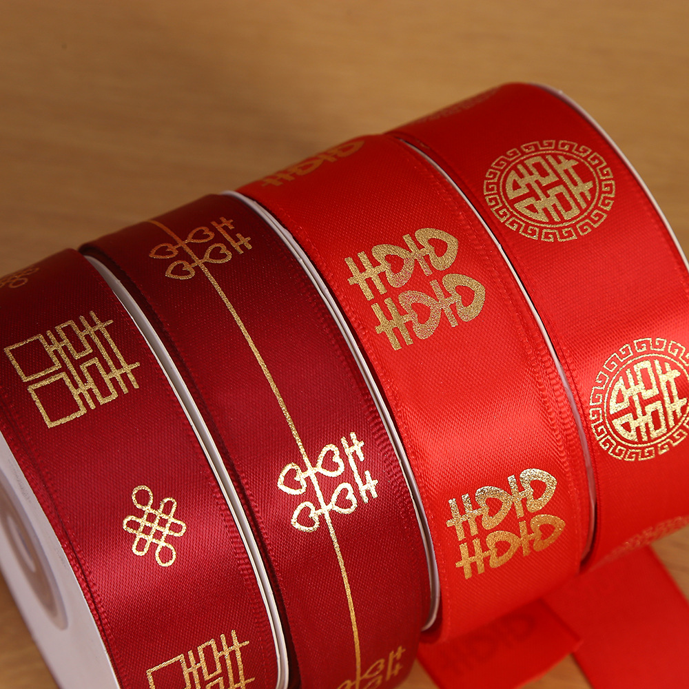 재고 결혼식 날 편지 청동 리본 빨간 폴리 에스테르 리본 웨딩 사탕 선물 상자 포장 장식 리본