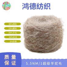 5.5NM�������ë�S��ֱ�N�F؛�������l��ܛ�H�wᘿ�ë����ë��