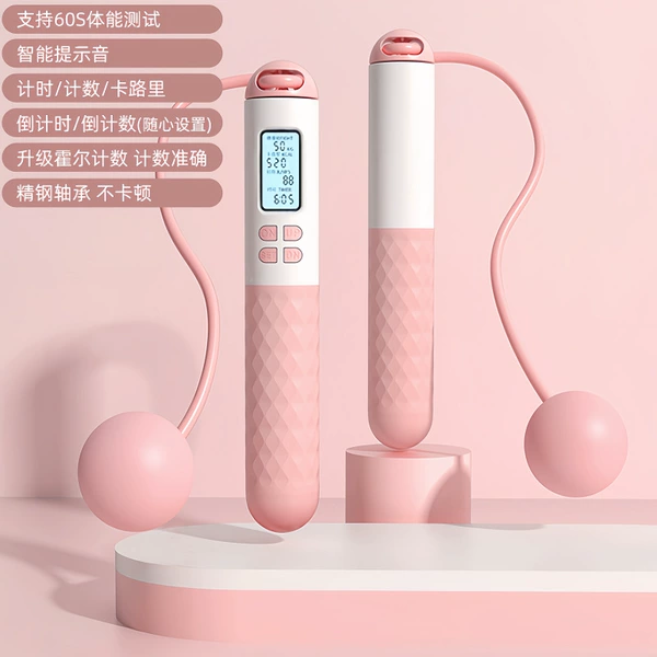 4-key intelligent timing counting (cordless ball) pink and white