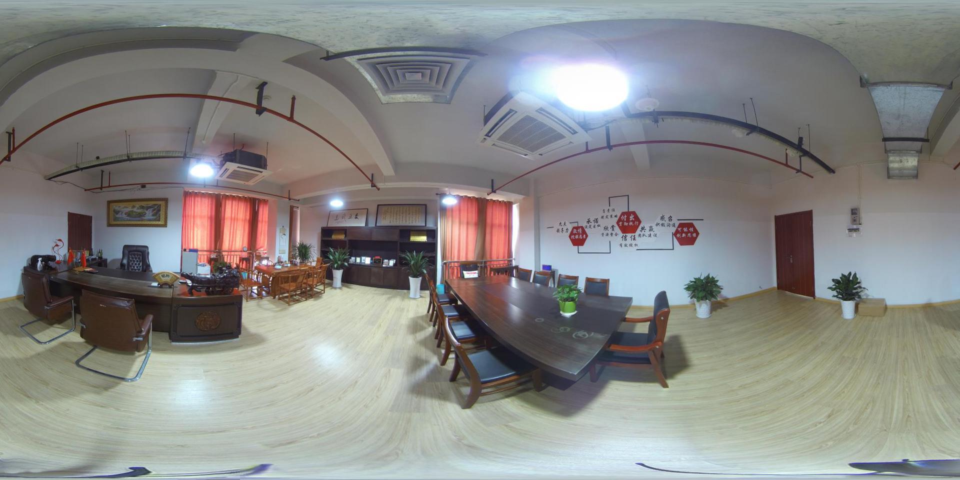 10947642314_1235973080