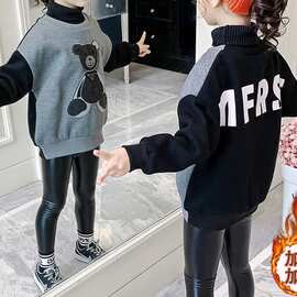 女童加绒加厚卫衣秋冬2026新款中大童洋气上衣童装女孩高领打底衫