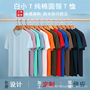 ���z�޶���հ�t������logo�ļ����ȫ�ޏV���Ļ���������ӆӡ��