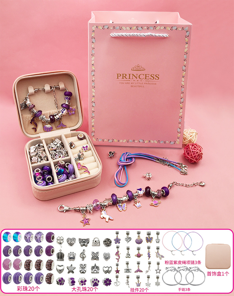 Pandora pulsera de hueso de serpiente pulsera caja de regalo 3 pulseras transfronterizas de los niños DIY pulsera agujero grande perlas traje