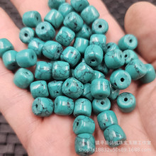 ¾GʯʯɢھʯͰ··ͨƷֹ