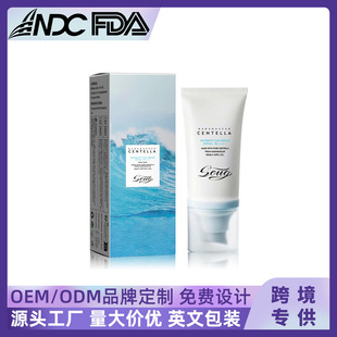 Трансграничный взрыв SKIN1004 Juossia эссенция молока SPF50 Гиалуроновая кислота воды успокаивает увлажняющий легкий лосьон