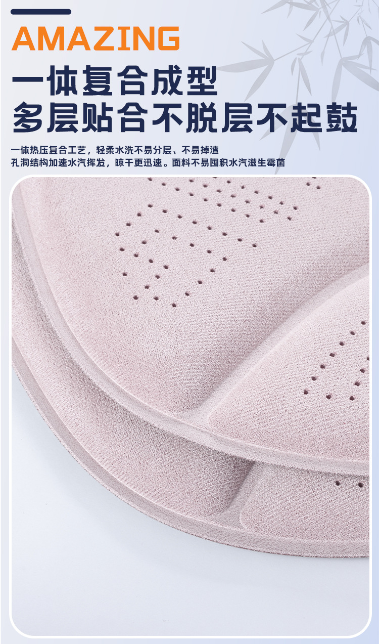 New Rams suede car seat cushion, breathable and perforated, three-piece set, easy to install, suitable for all seasons, factory direct