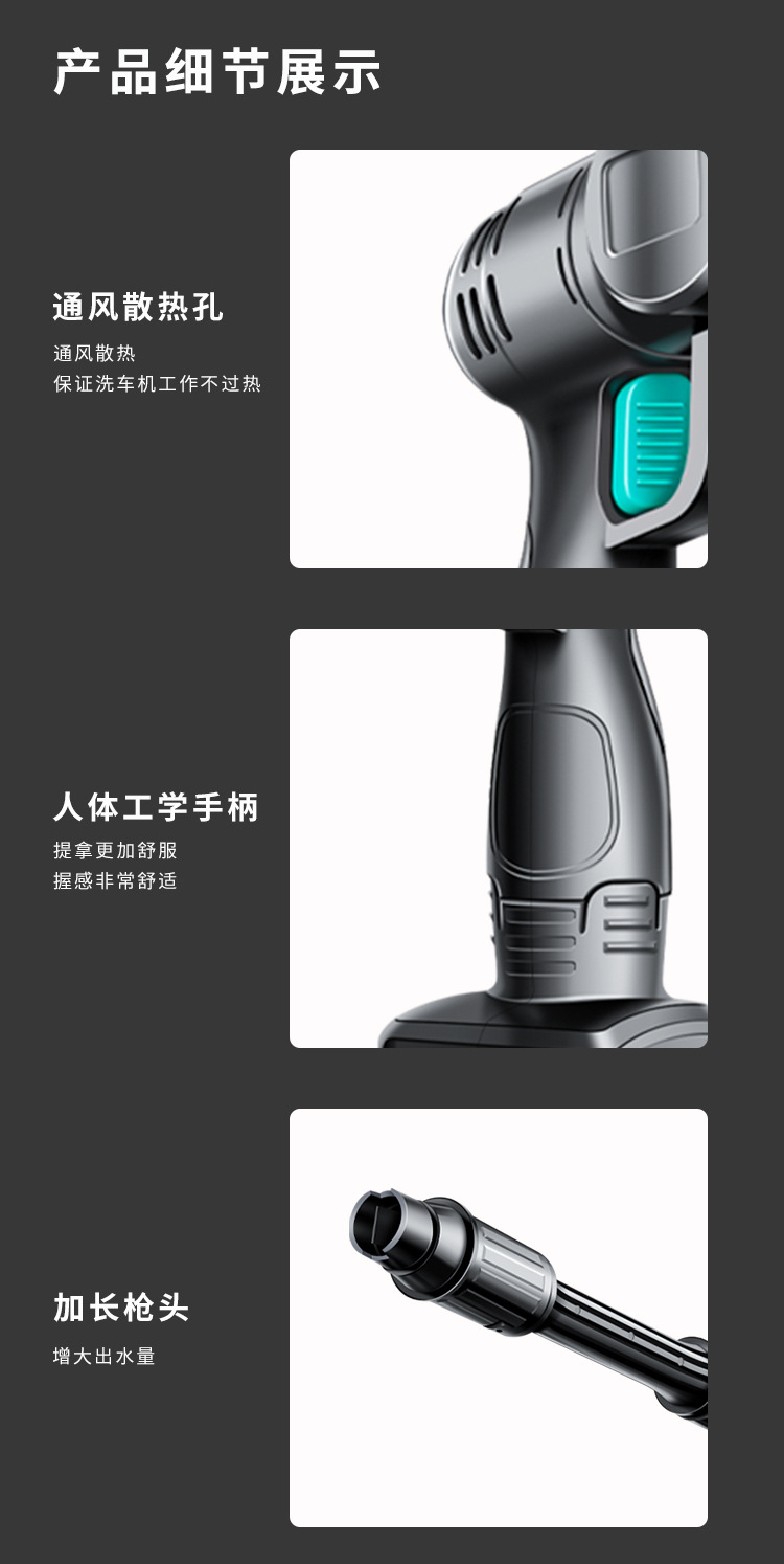 007详情_10