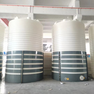 10 ton plastic bucket vertical water tank plastic bucket plastic water storage tank 15 cubic PE polyethylene LLDPE storage tank