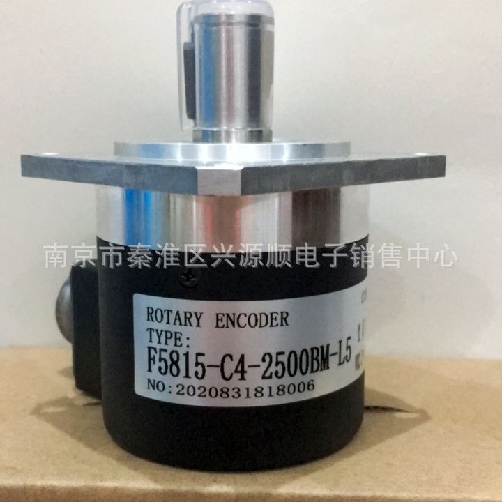 EB58M15K-L5Y1R-1024 编码器 2022