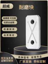 ģ����ĥ�K/���Kƽ��K/�Љ���/�Ͳ۵ȸ߉K/��ĥ��6/8/10/12