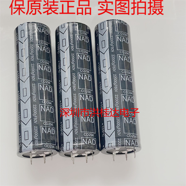 80V22000UF 35X120 4脚/4P CD294 江海jianghai电容 22000uf80v
