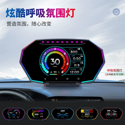 Driving Computer F11 Slope – Car display