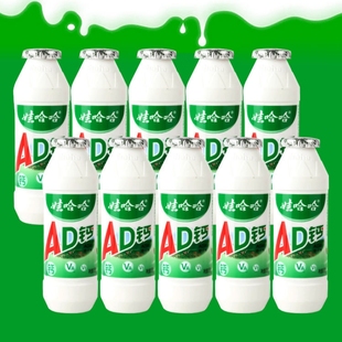 Wahaha AD calcium milk Wahaha 100g children non-milk milk yogurt drink nostalgic breakfast ad calcium wholesale